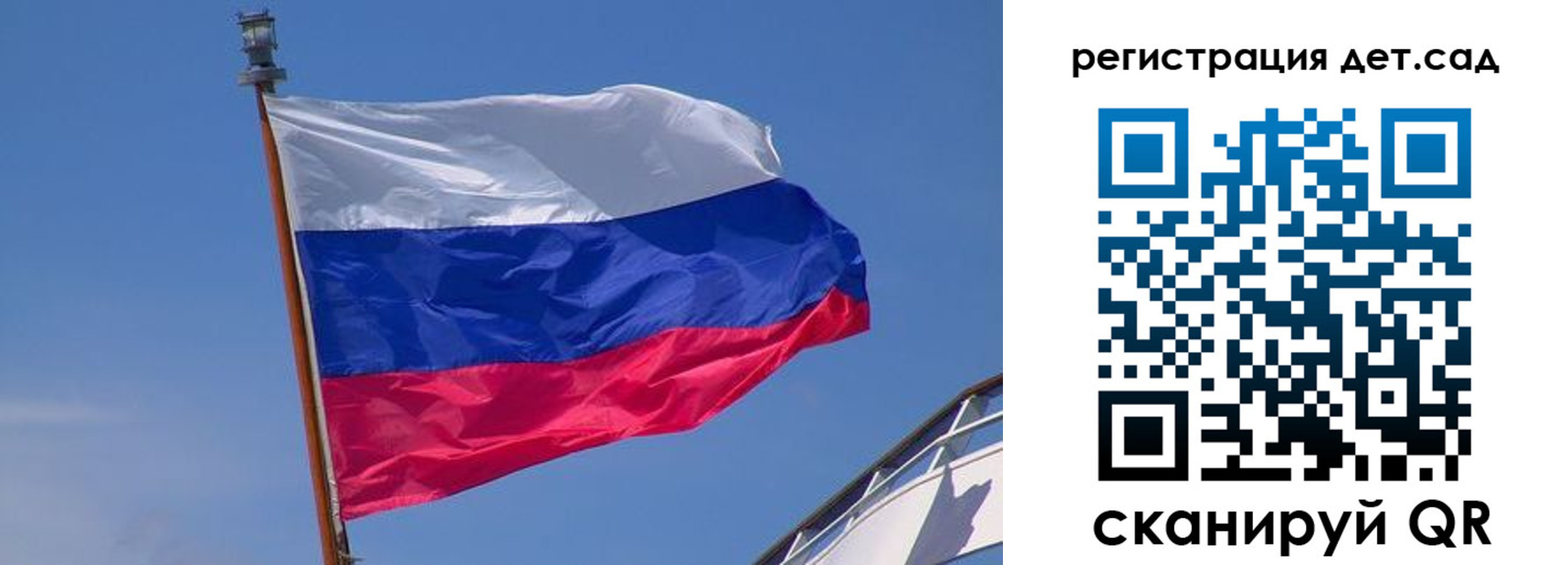 временная регистрация купить в Чегеме